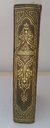 Palmblatter Gerok 1870 cantos Pan de Oro - - comprar online