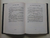 Manual Del Traductor Público 1973 Castellano Inglés - Catherine Bailey - LIBRERÍA EL FAROLITO