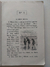 The Royal Crown Readers 1954 Antiguo Libro De Lectura Inglés en internet