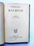 MACBETH EDITED BY A.W. VERITY SHAKESPEARE 1958 - comprar online