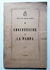 CONSTITUCIÓN DE LA PAMPA 1960