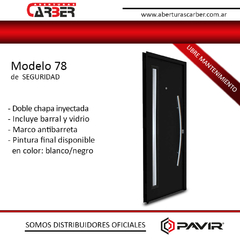 modelo 78 puerta de seguridad pavir antibarreta aberturas carber