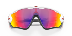 Oakley Jawbreaker - comprar online