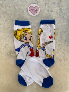 SAILOR MOON