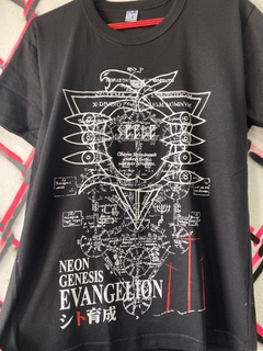 XD REMERA EVANGELION II - comprar online