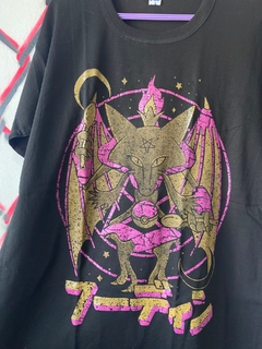 XD REMERA ALAKAZAM - comprar online