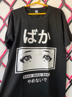 XD REMERA BAKA BAKA - comprar online