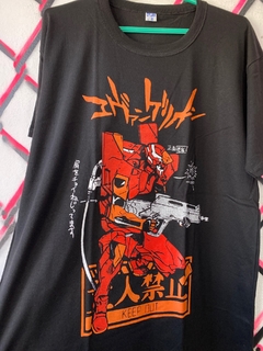 XD REMERA EVANGELION - comprar online