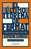 Ultimo teorema de Fermat