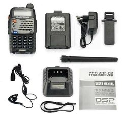 Handy Baofeng Uv5rasil 5w Uhf Vhf Bibanda Manos Libres - tienda online