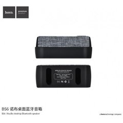Parlante Portatil Bluetooth Sd Auxiliar Usb Hoco Bs6 Manija - tienda online
