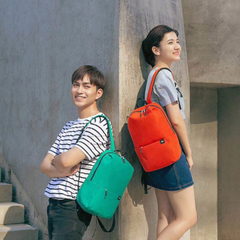 Mochila Xiaomi Mi Casual Daypack comoda compacta ligera