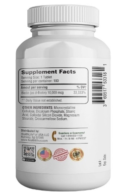 Biotin 10,000mcg 365 HEALTH - comprar online