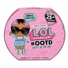 LOL Surprise Doll - #ootd - comprar online