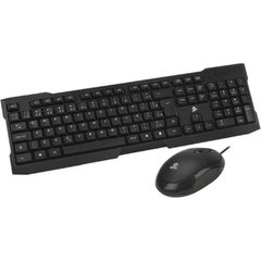 Kit de Teclado+Mouse Usb Office Preto - Santana Centro