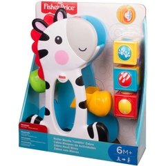 Zebra Blocos Surpresa Fisher-Price - Mattel