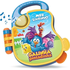 Brinquedo p/Bebê Galinha Pintadinha Livro Sonoro - Elka na internet