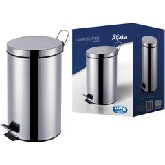 Lixeira Agata Inox com Pedal 5L - Mor - loja online