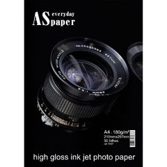 Papel Fotográfico Inkjet A4 Gloss Everyday Paper 180g. - Usa Folien