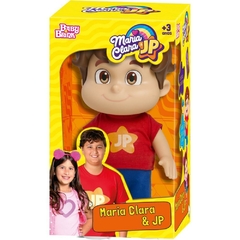 Boneco e Personagem Jp 28cm. - Baby Brink na internet