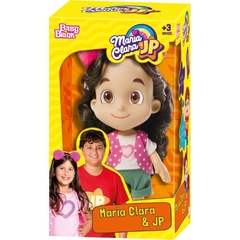 Boneco e Personagem Maria Clara 25cm. - Baby Brink na internet