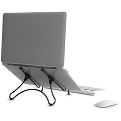 Suporte para Notebook Ergonômico Adaptável - Multilaser - comprar online