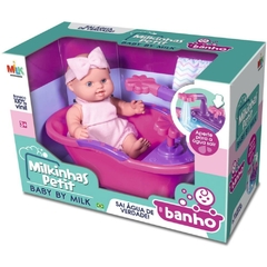 Boneca Milkinha Petit Banho Vinil 20c - Milk na internet