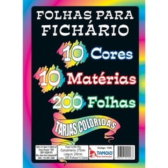 Bloco para Fichário Universitário 10Cores 10Matérias 200fls. 56g