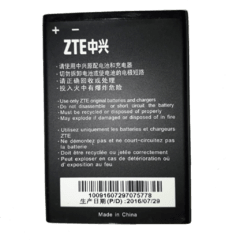 Bateria Celular Blade L110 Zte - comprar online