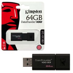 Pendrive 64GB Kingston - comprar online