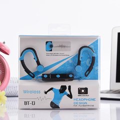 Auricular Inalambrico Wireless Bt-13 Headset - comprar online