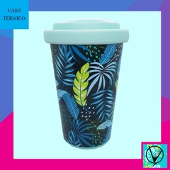 Vaso Hojas Azules