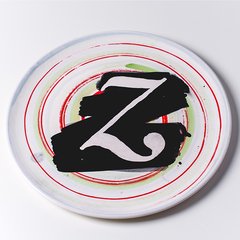 Prato de faiança - letra Z - peça unica - Coleção André Poppovic