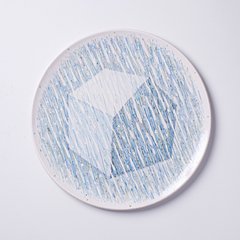 Prato de faiança - casa azul - peça unica - Coleção Sergio Niculitcheff