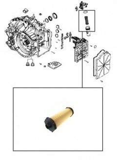 31256837 - Filtro Oleo Cambio Dsg Volvo / Land Rover na internet