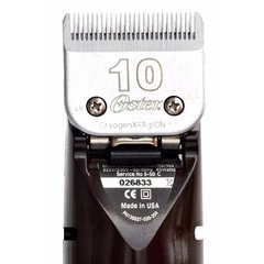 Oster Maquina Golden A5 Profesional - SM COSMETICA