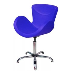 Sillon Flower a gas Flejie - comprar online