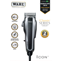 Wahl ICON - Maquina De Corte Profesional - BRASIL - (copia) - comprar online