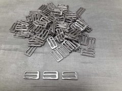 Desmontable de metal ( art 20367 ) med 15 mm - color Niquel Brillante x 100 unidades