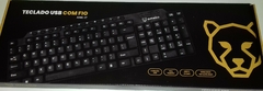 TECLADO AMEKO USB PRETO - AMK - 1T