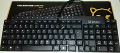 TECLADO AMEKO USB PRETO - AMK - 1T na internet