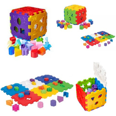 Cubo Didático Grande Brinquedo Infantil Educativo Encaixar - BRINQUEDOS E UTILIDADES 