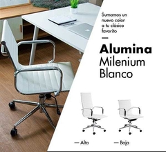 sillón Aluminum bajo en internet