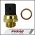 INTERRUPTOR TEMPERATURA RADIADOR S10 BLAZER 2.5 2.8 90307873 - comprar online