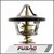 Válvula Termostática Nissan Frontier 2.5 2007/2016 21200ad20 - comprar online