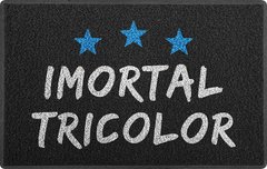 Imortal Tricolor - comprar online