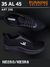 DEPORTIVO RUNNING NEGRO NEGRO