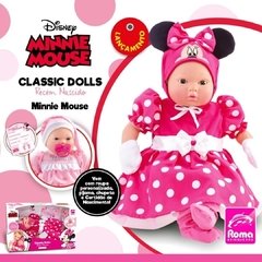 Boneca Recém Nascido Roma Minnie Classic Dolls - 5162 - comprar online