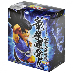 Figure Dragon Ball GT - Goku - Wrath Of The Dragon Ref: 20183/20184