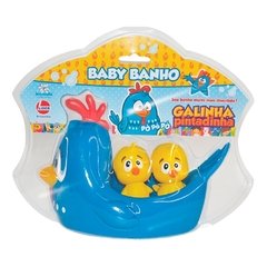 Baby Banho Galinha Pintadinha - Lider - comprar online
